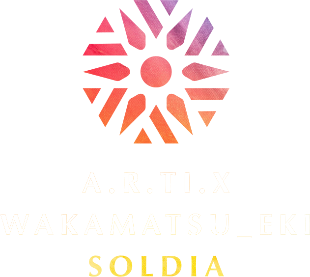 アーティックス若松駅ソルディア